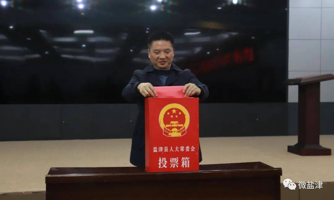 巫溪縣體育局人事任命揭曉，構建體育發(fā)展新格局