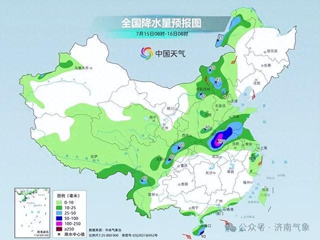 劉家官莊鎮(zhèn)天氣預報更新