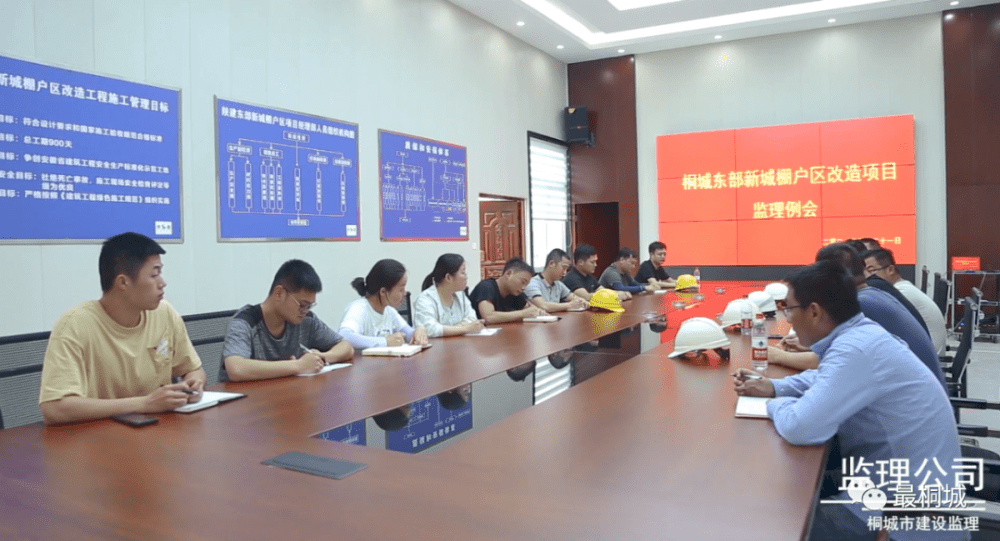 桐城市級公路維護監(jiān)理事業(yè)單位最新動態(tài)報道