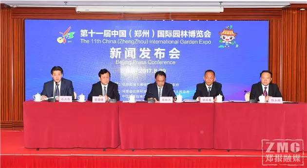 邢臺市首府住房改革委員會辦公室招聘公告全新發(fā)布