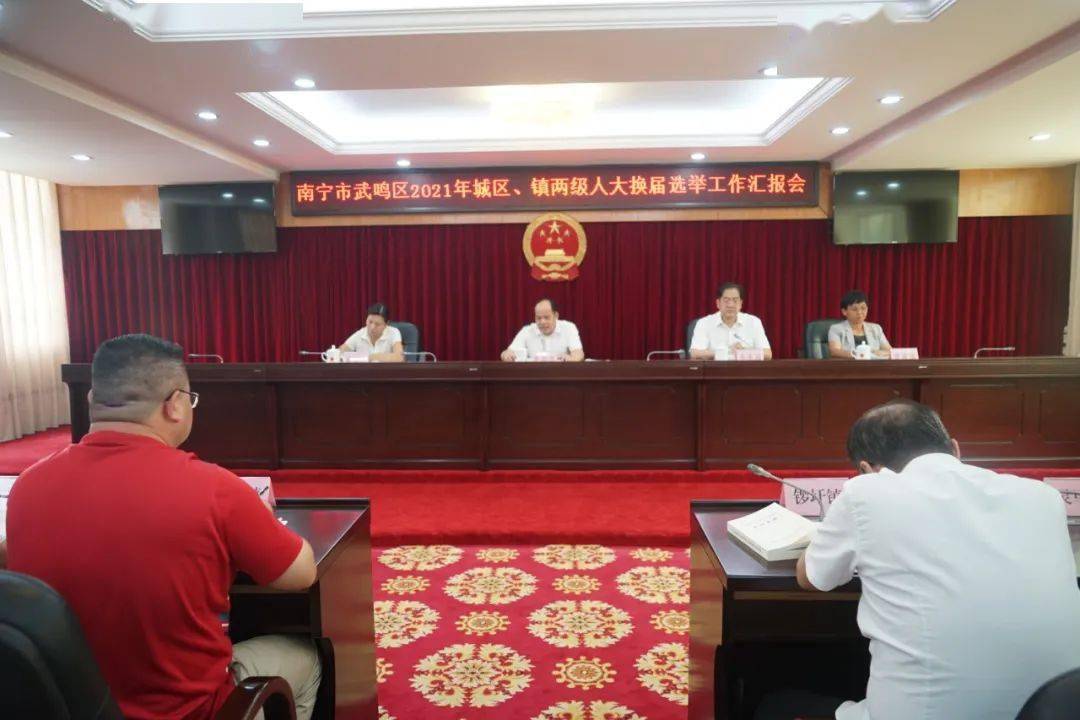 綏中縣殯葬事業(yè)單位最新動(dòng)態(tài)及進(jìn)展概述