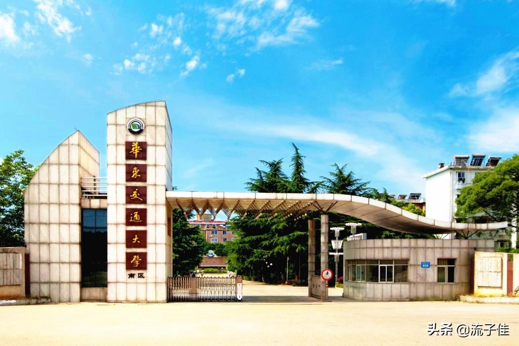 南昌市工商行政管理局最新招聘信息全面解析