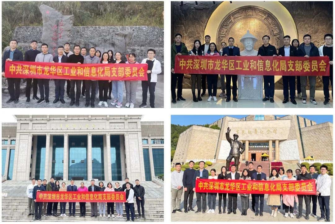 鳳山縣科學技術和工業(yè)信息化局招聘啟事概覽