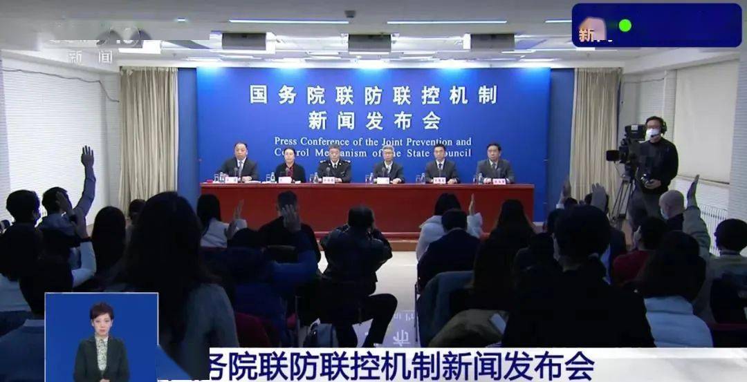 北京市供電局創(chuàng)新智能驅(qū)動，推動電力事業(yè)新發(fā)展新動態(tài)