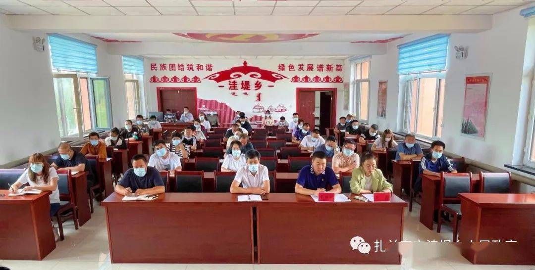 凌津灘鎮(zhèn)最新新聞速遞