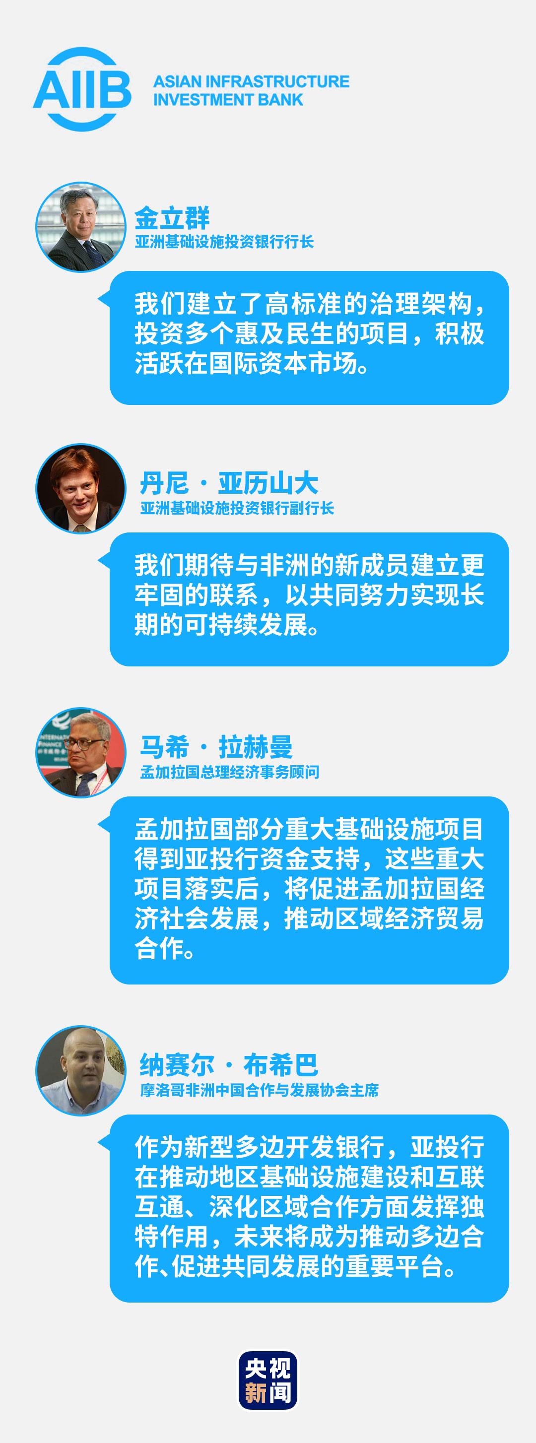 巴瑞村交通新聞更新，最新動(dòng)態(tài)報(bào)道
