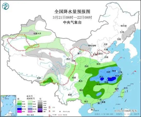 太保鎮(zhèn)天氣預(yù)報(bào)更新通知