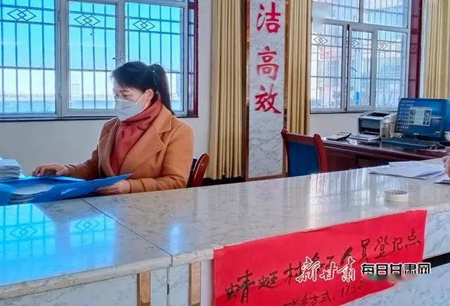 習(xí)仵村委會招聘信息與動態(tài)概述