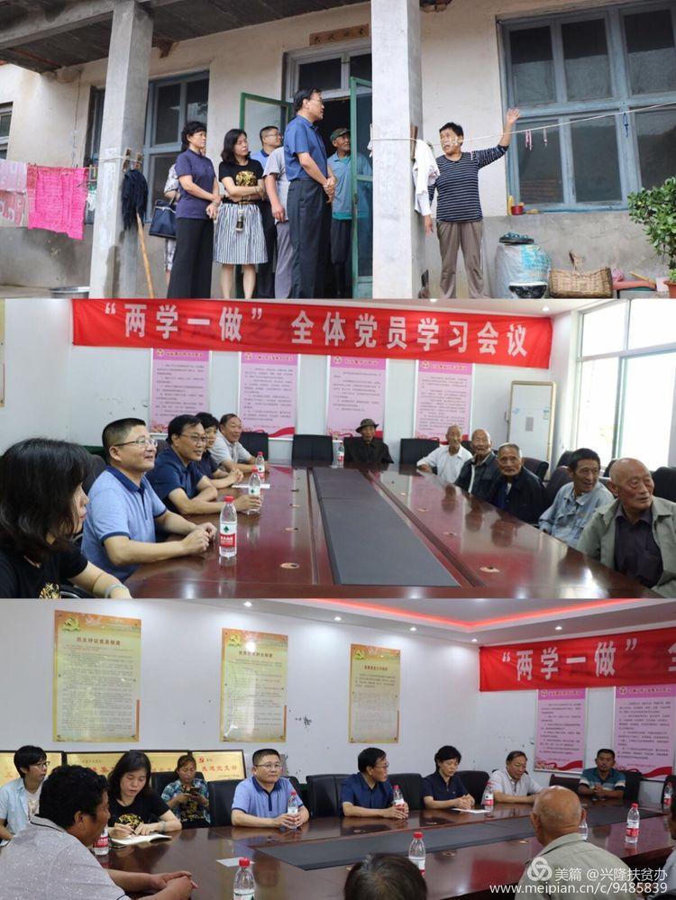 澇坡鎮(zhèn)新任領(lǐng)導團隊亮相，工作展望與未來規(guī)劃