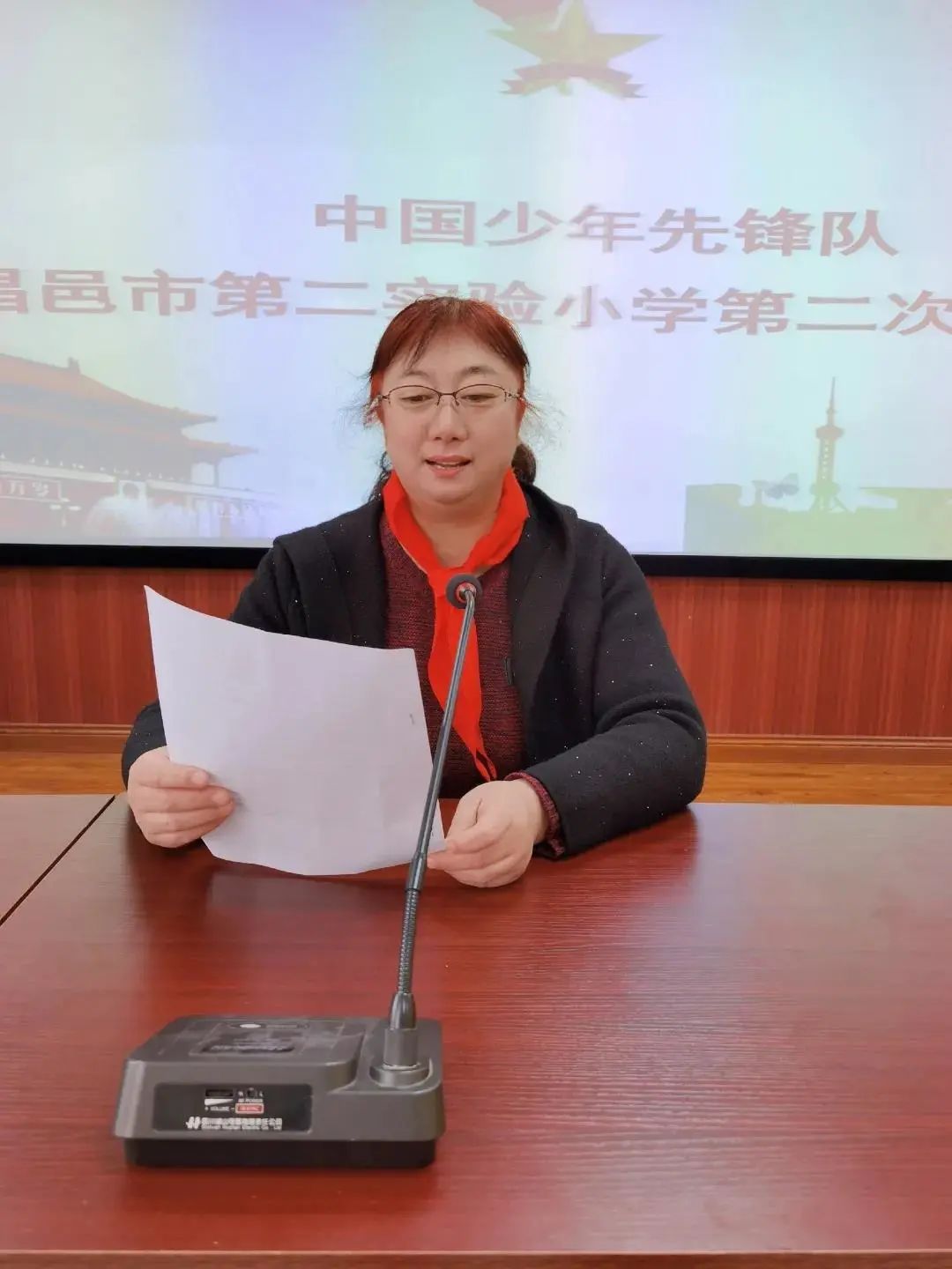 昌樂(lè)縣小學(xué)人事任命揭曉，引領(lǐng)教育新篇章開啟