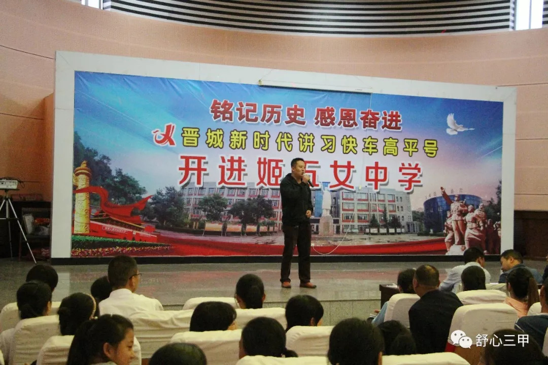 山西省晉城市高平市陳區(qū)鎮(zhèn)最新招聘信息匯總