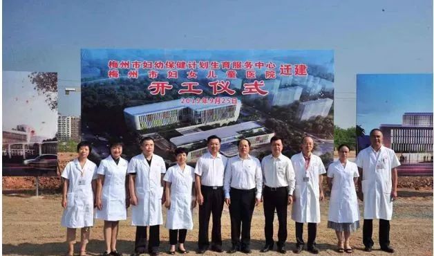 扎蘭屯市計(jì)生委最新項(xiàng)目動態(tài)概覽