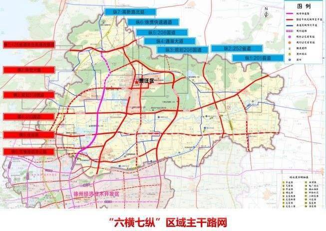 高郵市公路運(yùn)輸管理事業(yè)單位發(fā)展規(guī)劃展望