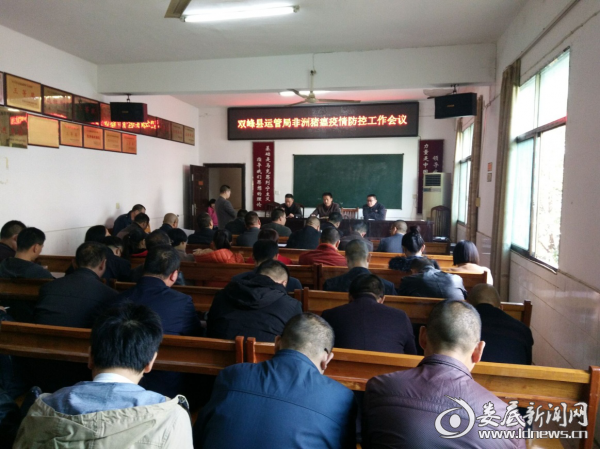 桑日縣公路運(yùn)輸管理事業(yè)單位最新動(dòng)態(tài)與成果展示