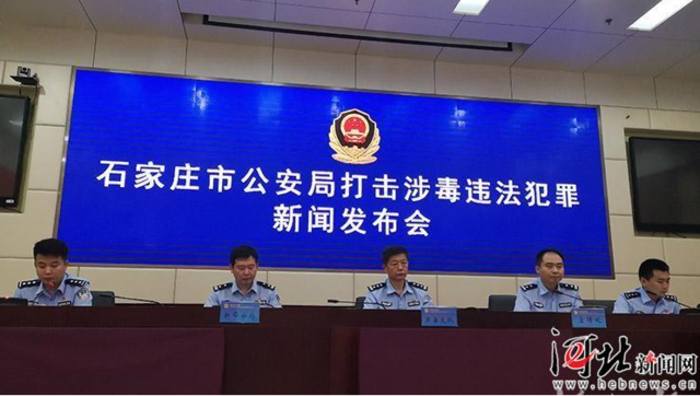 石家莊市招商促進(jìn)局最新動(dòng)態(tài)報(bào)告發(fā)布
