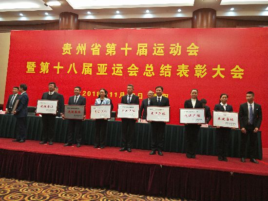銅仁地區(qū)市體育局新項(xiàng)目，體育事業(yè)發(fā)展的強(qiáng)大推動力