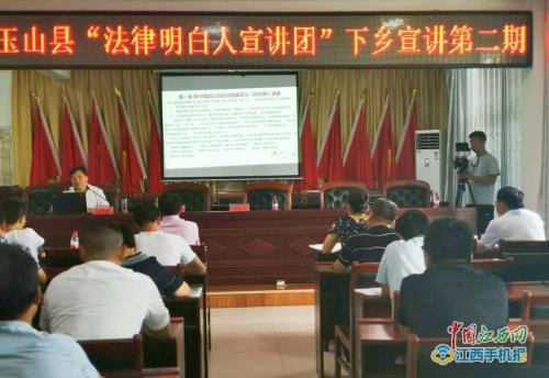 共和鄉(xiāng)人事任命揭曉，開啟地方發(fā)展新篇章
