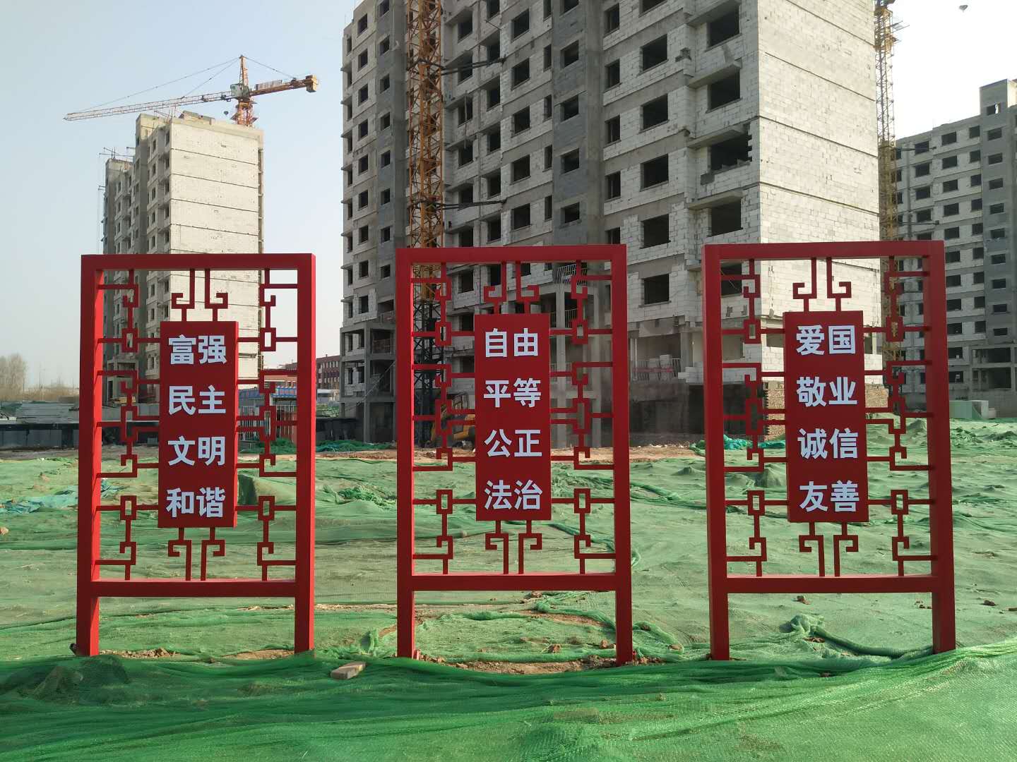 合作案例 第185頁(yè)