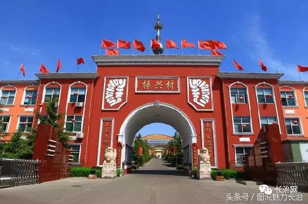 設(shè)興村最新新聞報(bào)道概覽