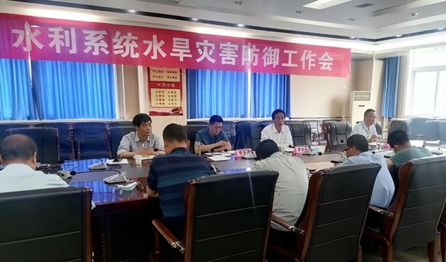岐山縣水利局最新動(dòng)態(tài)報(bào)道