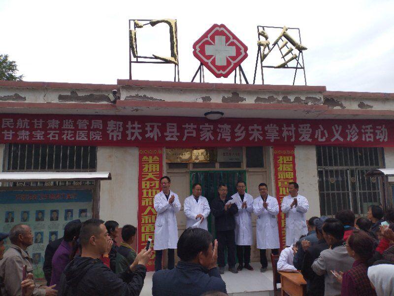 環(huán)縣農(nóng)業(yè)農(nóng)村局新項(xiàng)目推動(dòng)農(nóng)業(yè)現(xiàn)代化，鄉(xiāng)村振興再添動(dòng)力