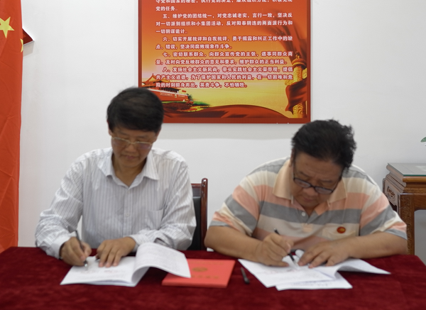 銅川市扶貧開發(fā)領(lǐng)導(dǎo)小組辦公室人事任命助力脫貧攻堅(jiān)新篇章開啟