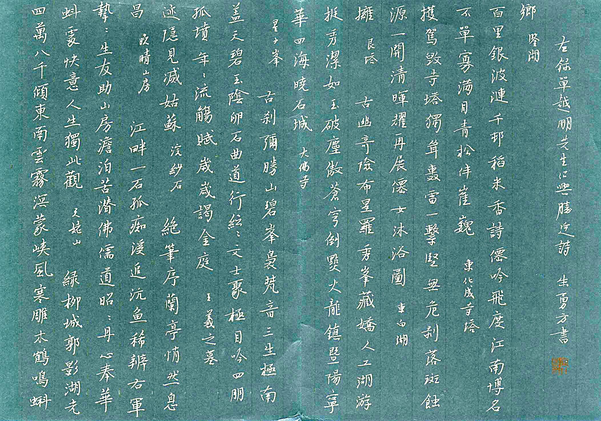 紹興縣計(jì)生委最新動(dòng)態(tài)新聞發(fā)布