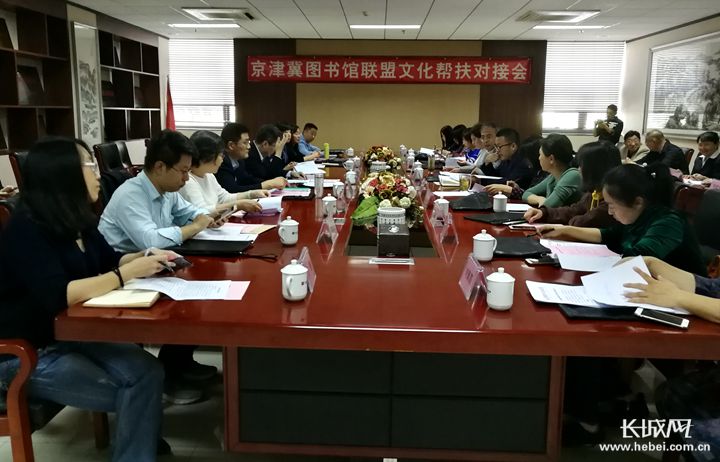 淶源縣圖書館發(fā)展規(guī)劃，打造知識寶庫，助力文化繁榮
