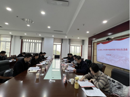 鄂州市旅游局最新領(lǐng)導團隊展望未來發(fā)展