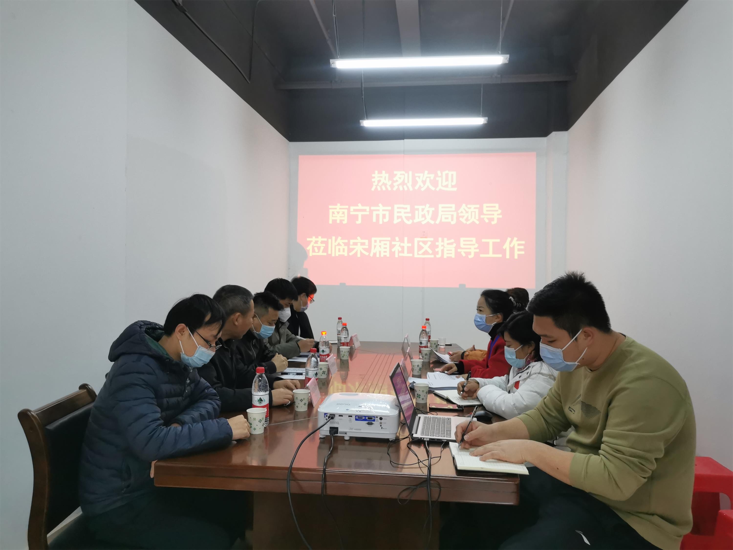 邕寧區(qū)民政局發(fā)展規(guī)劃，構(gòu)建和諧社會(huì)，開啟服務(wù)民生新篇章