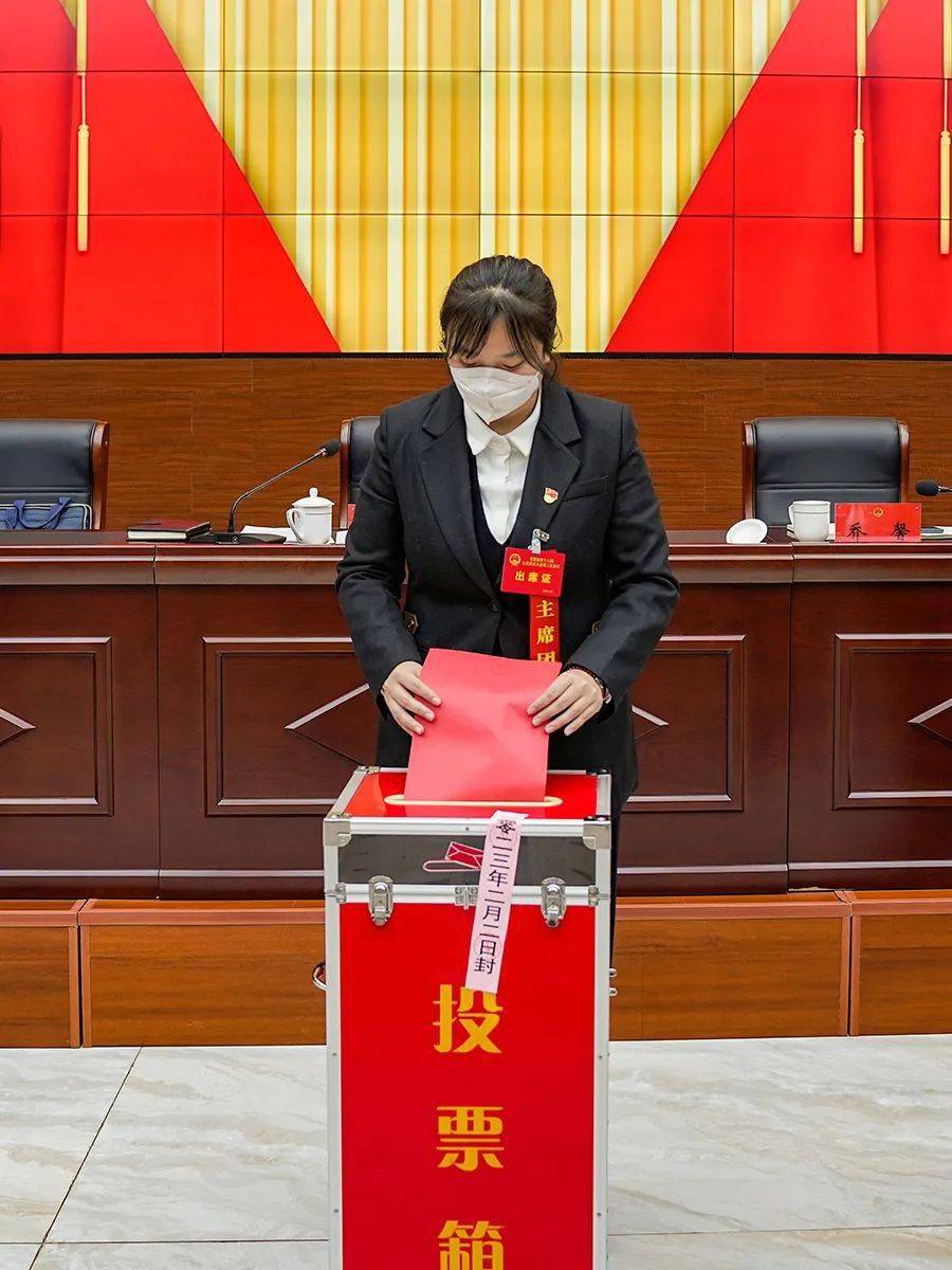 黃村鎮(zhèn)人事任命新領(lǐng)導(dǎo)團(tuán)隊(duì)，共創(chuàng)輝煌未來(lái)