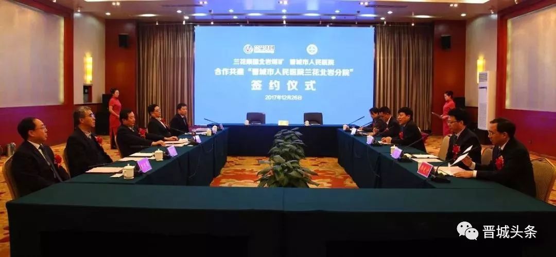 晉城市外事辦公室新項(xiàng)目，推動(dòng)地方國際化進(jìn)程的新引擎
