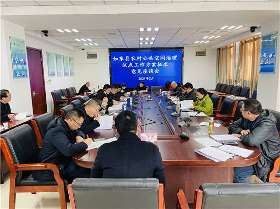 如東縣水利局領(lǐng)導團隊全新亮相，縣域水利事業(yè)邁向嶄新臺階