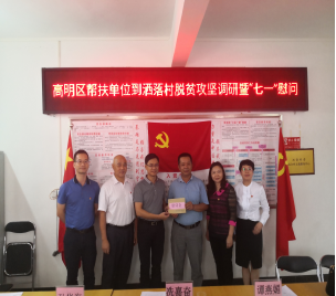 正定縣退役軍人事務(wù)局人事任命揭曉，激發(fā)新動能塑造未來新篇章
