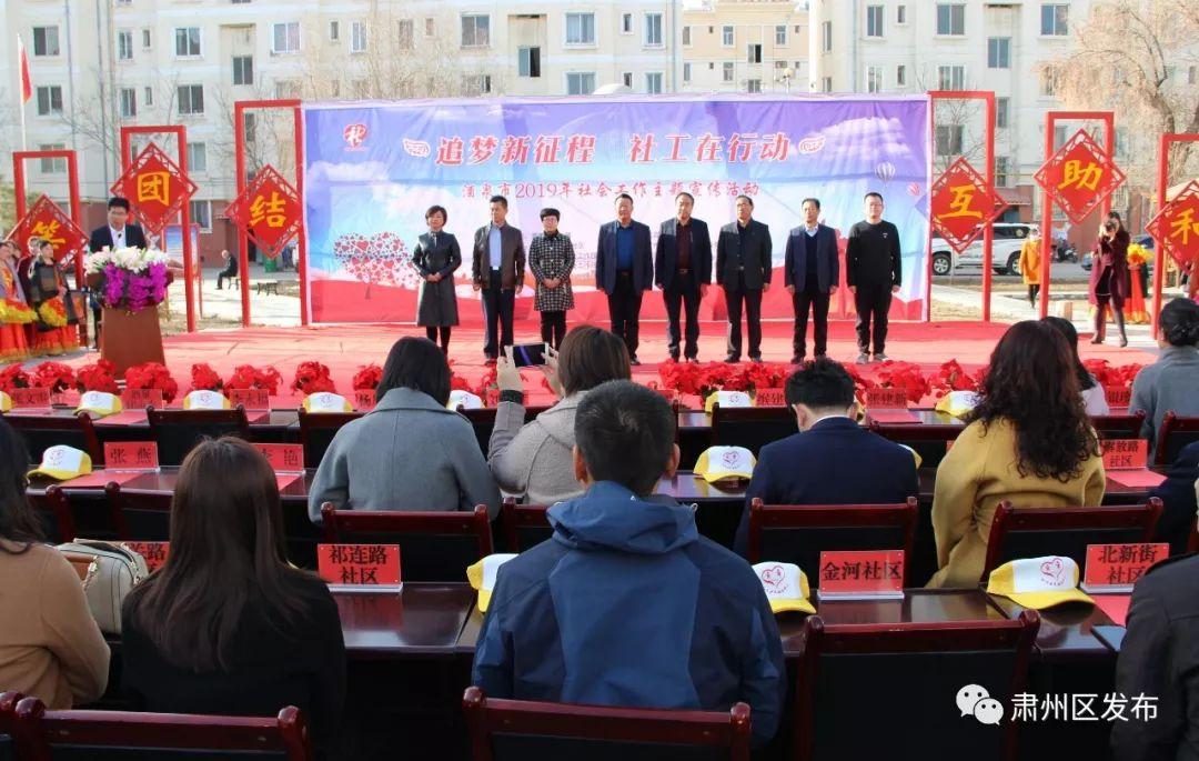 仁和區(qū)民政局最新發(fā)展規(guī)劃，構(gòu)建和諧社會(huì)，精準(zhǔn)服務(wù)群眾需求