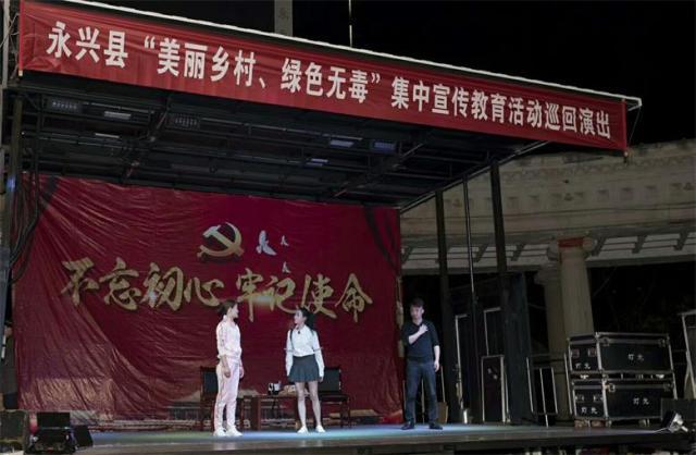 永興縣劇團最新招聘信息與招聘細節(jié)深度解析