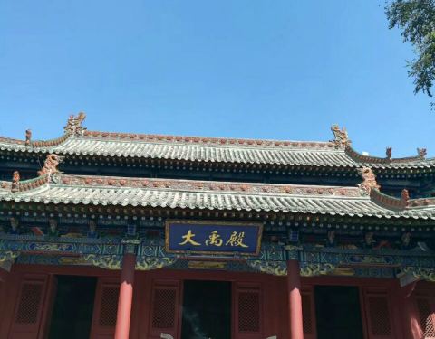山西省臨汾市堯都區(qū)堯廟鄉(xiāng)天氣預(yù)報(bào)更新通知
