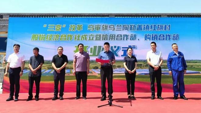 烏蘭陶勒蓋鎮(zhèn)最新招聘信息匯總