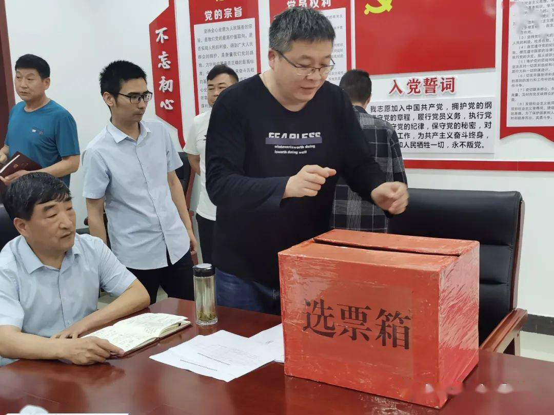 西華縣審計(jì)局人事任命重塑審計(jì)監(jiān)督體系的力量與決心新篇章開啟