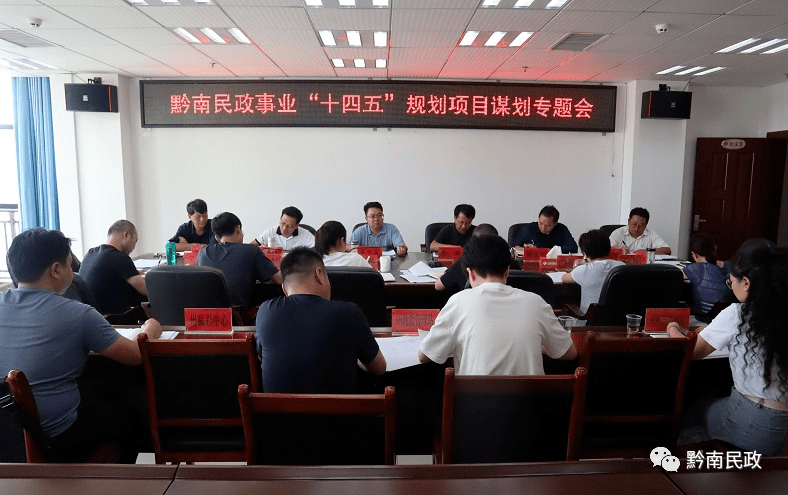 關(guān)于我們 第185頁