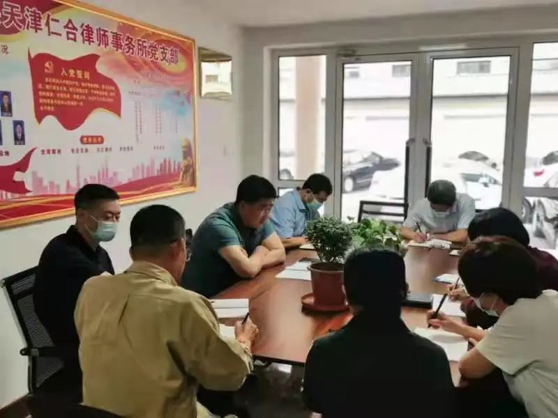 薊縣司法局新項(xiàng)目探索司法新路徑，群眾服務(wù)零距離實(shí)踐啟動(dòng)