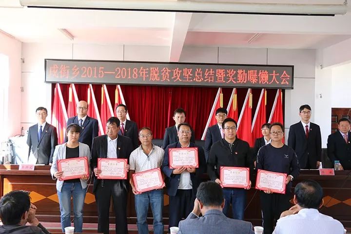 牟定縣發(fā)展和改革局最新動態(tài)報道