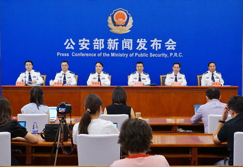 灤縣公安局人事任命推動警務工作邁上新臺階