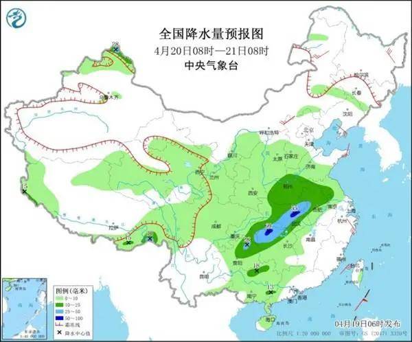 現(xiàn)代農(nóng)業(yè)園區(qū)最新天氣預報概覽