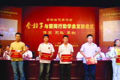 甘州區(qū)級托養(yǎng)福利事業(yè)單位最新動態(tài)報道
