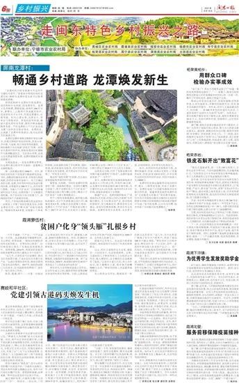 熙嶺鄉(xiāng)最新招聘信息全面解析