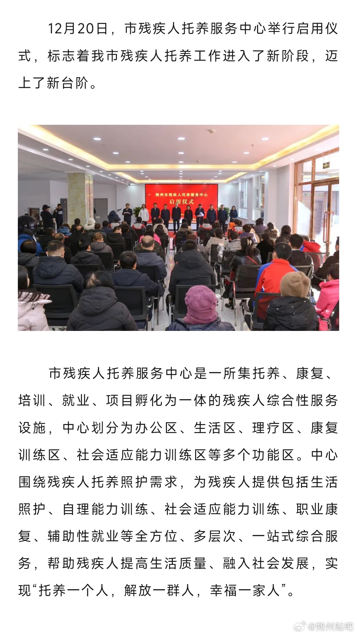 第1117頁