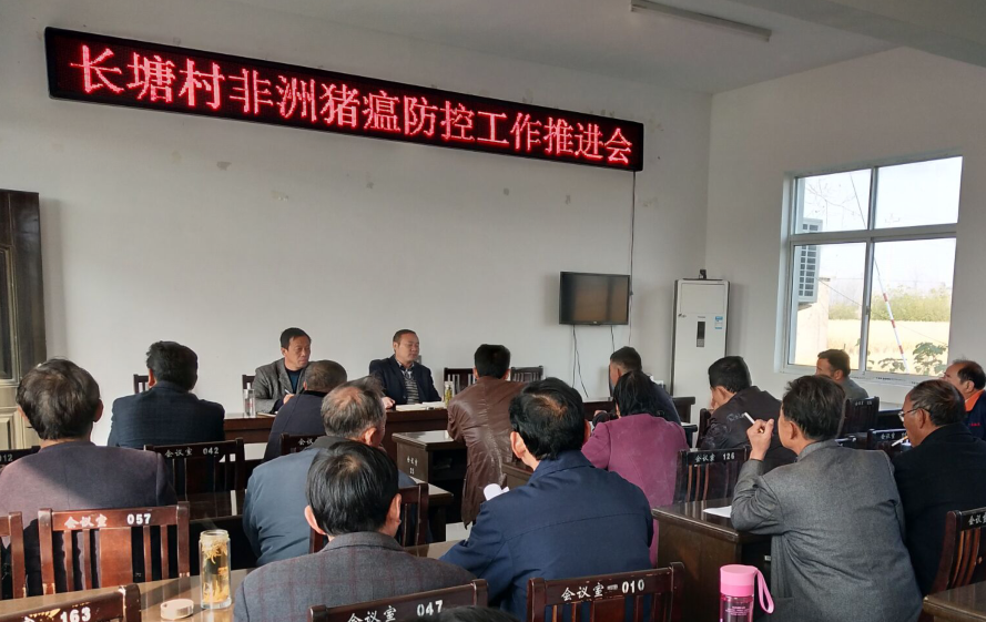 冬固村委會新領(lǐng)導(dǎo)團隊引領(lǐng)下的嶄新氣象