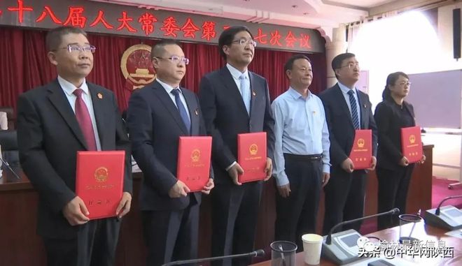 民勤縣衛(wèi)生健康局人事任命最新動(dòng)態(tài)