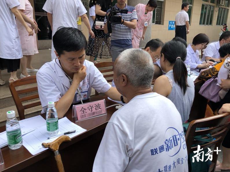 南雄市醫(yī)療保障局領(lǐng)導(dǎo)團隊全新亮相，未來展望與期待